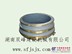 美卓GP300定锥 动锥 破碎机 高锰钢 可以定制