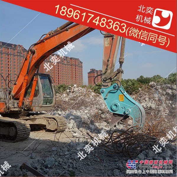 北奕机械全新款一体式粉碎钳