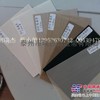 特氟龙(PTFE)耐高温漆布，特氟龙(PTFE)高温布 
