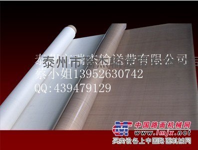 特氟龍層壓布 （太陽能光伏組件層壓機用高溫布）