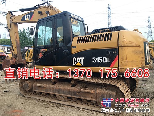 中型二手卡特315D挖掘机精品出售+优质产品