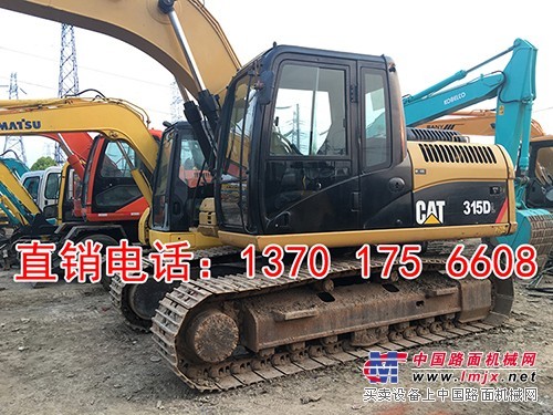 中型二手卡特315D挖掘机精品出售+优质产品