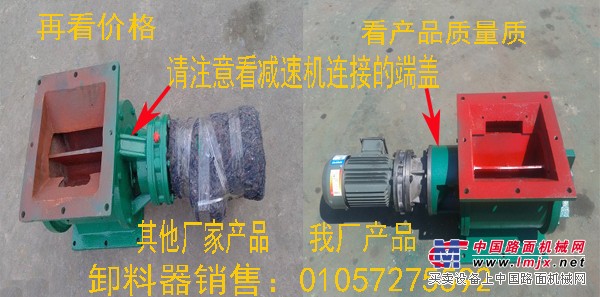 供应上海关风器_上海关风器厂家