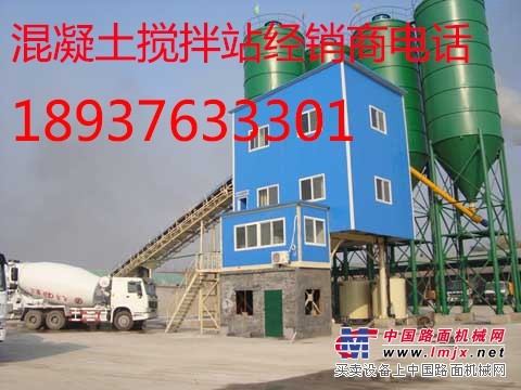 台州市售JS小型混凝土攪拌機站混凝土砂石分離機經銷商報價