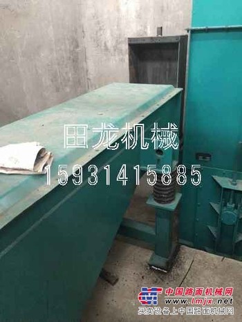 供应斗式提升机皮带