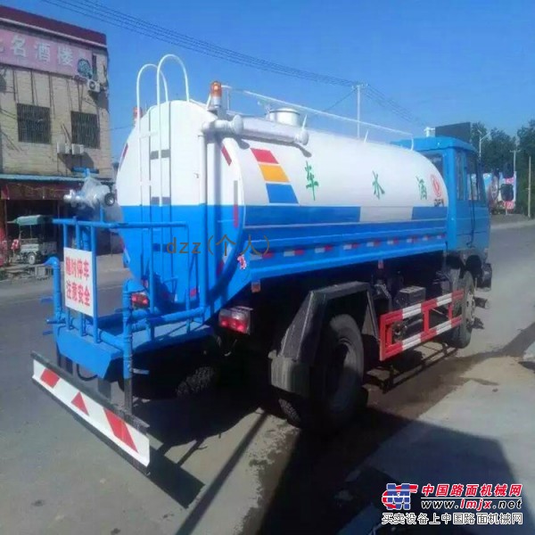 供应二手多功能高压洒水车雾炮降尘车