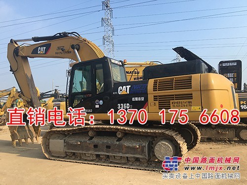 2014年的卡特336D2二手挖掘机出售信息+全国送货