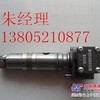 临沂维修中联LTU120摊铺机单体泵