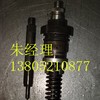 低价出售中联SUPER130摊铺机单体泵