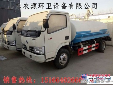 厂家直销二手全新，洒水车，吸粪车，吸污车，垃圾车全国包运