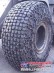 供应 隧道专用轮胎保护链 23.5-25装载机轮胎防护链