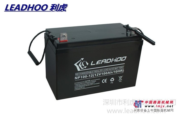 利虎厂家直销太阳能路灯专用12V100AH免维护铅酸蓄电池