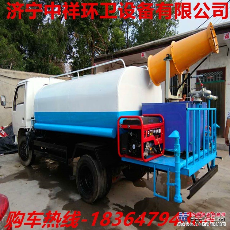 供应多功能多吨位二手洒水车 可免费送车支持货到付款