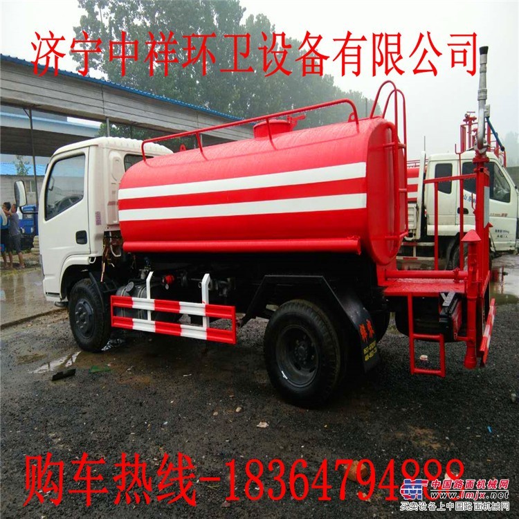 供应多功能多吨位二手洒水车 可免费送车支持货到付款