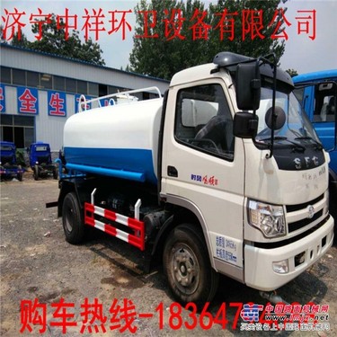 供应江淮二手多种吨位洒水车 洒水车价格提供
