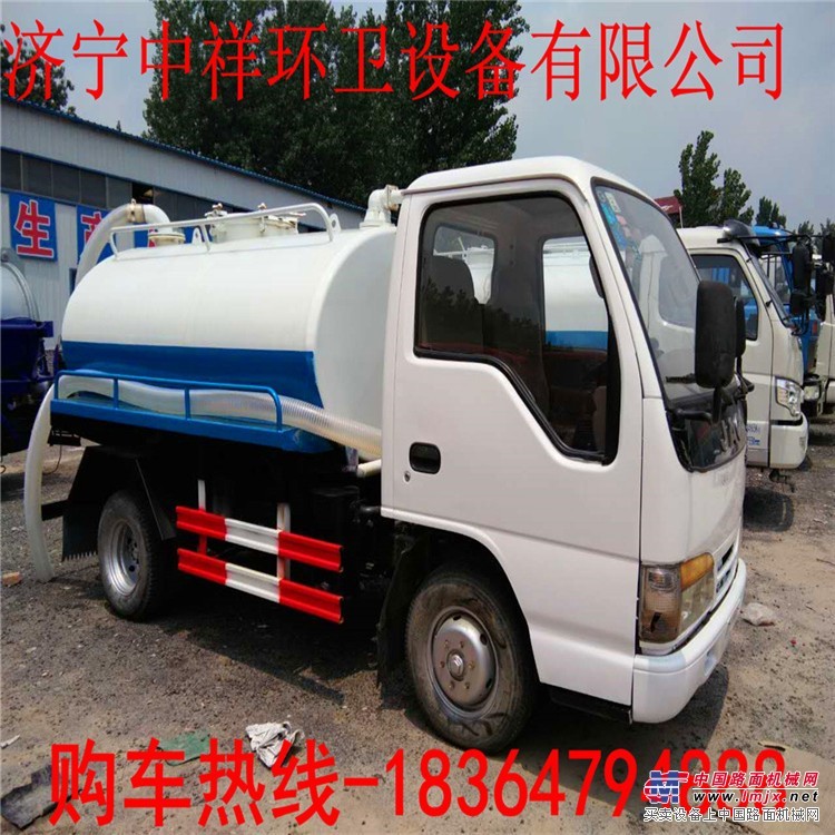 供应江淮二手多种吨位洒水车 洒水车价格提供