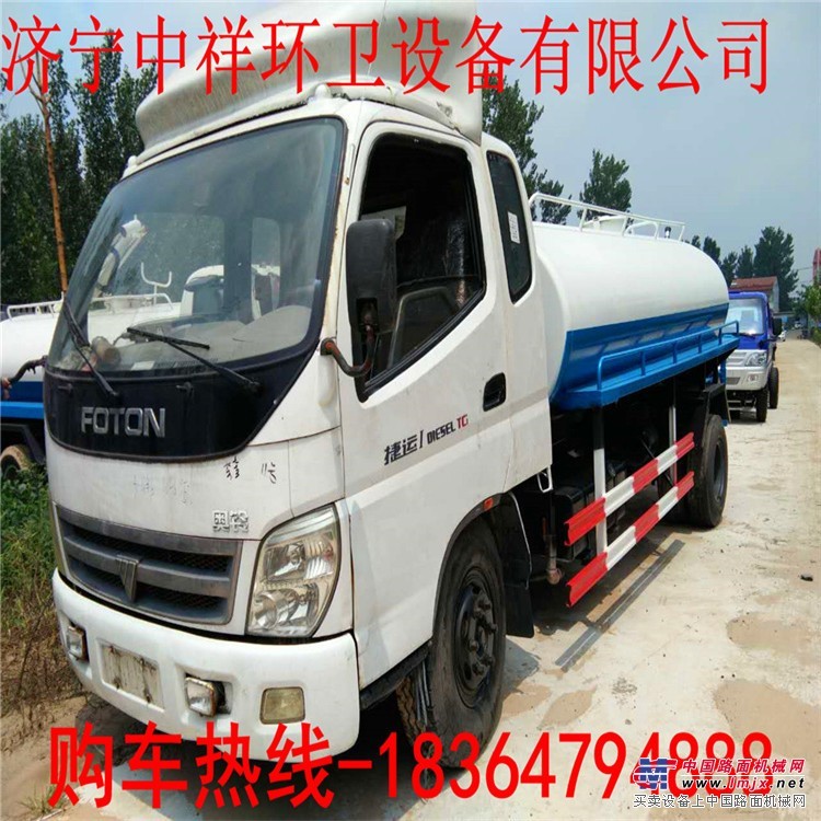 供应江淮二手多种吨位洒水车 洒水车价格提供