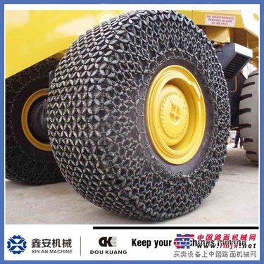 供应防护链 锻造ZL50轮胎保护链