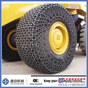 供应防护链 锻造ZL50轮胎保护链