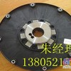 华通动力摊铺机SPS90分动箱连接盘