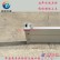 供应铝合金防汛板用于防水措施沙袋代替工具防汛挡雨板巧用