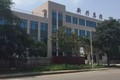山东省宁津县新兴化工有限公司