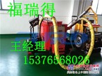 公路灌缝机-马路养护专家 特色的100升灌缝机