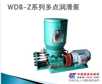 WDB系列电动多点润滑泵