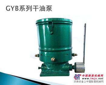 GYB手动多点润滑泵