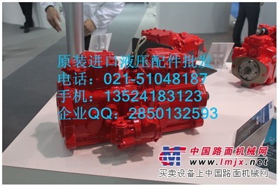 川崎K3V180液压泵