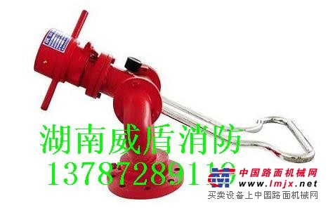 供应湖南固定式消防水炮PS|张家界手动消防水炮