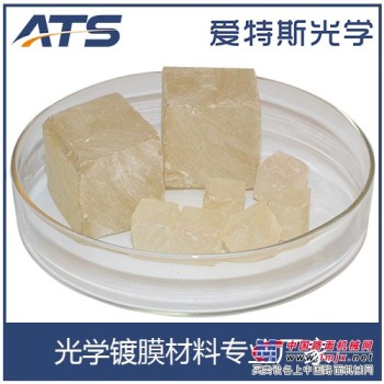 供应硫化锌晶体切片 方形硫化锌 硫化锌镀膜