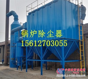 4T燃煤锅炉除尘器 除尘设备 4T燃煤锅炉布袋除尘器