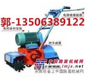 供应清理机 600型混凝土路面清灰机