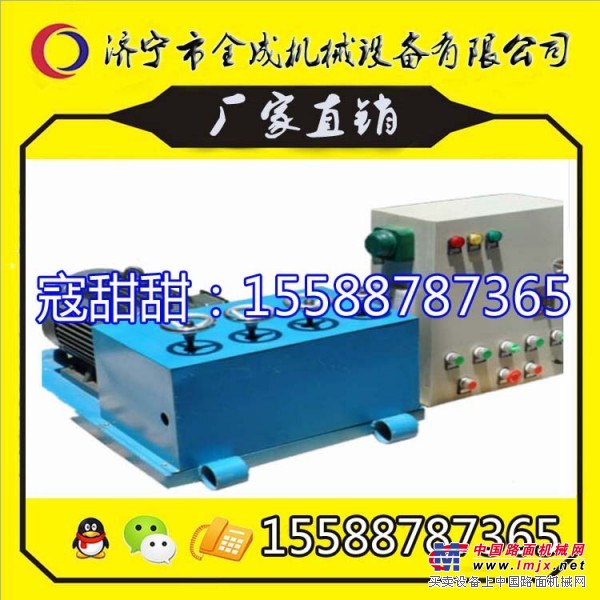 供应全成机械 百米钢绞线穿线机 桥梁穿束机价格