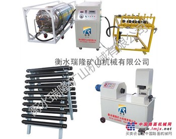 矿山开采二氧化碳致裂器