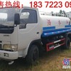 东风二手洒水车低价出售（全新罐体）