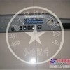 pc-6操作台