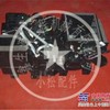 pc-7空调