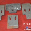 大量批发零售混凝土搅拌机配件，价格优惠