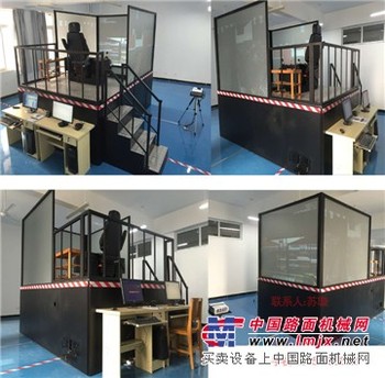 2016新款港口起重机模拟机