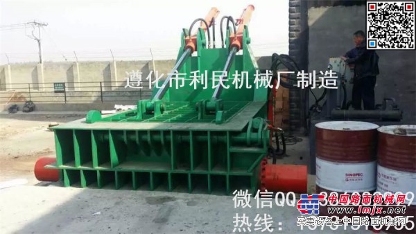 供应液压金属打包机、液压废铁打包机、液压废钢打包机厂家