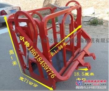 北京裕达阚氏出售吊车跨栏吊车吊笼