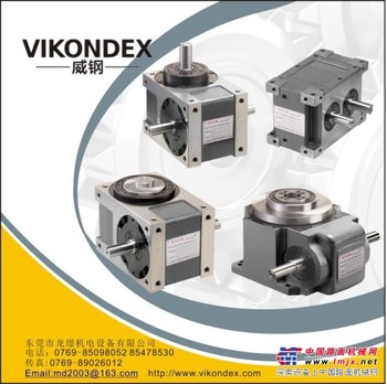 供应灌缝机专用凸轮分割器