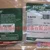 供应飞马特等离子配件