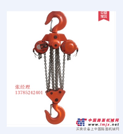 宇雕DHP环链电动葫芦使用地点|7.5T电动葫芦生产厂家