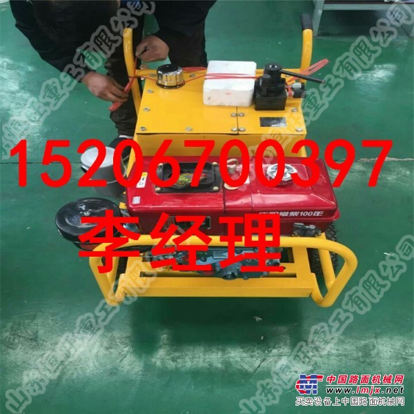 供应液压劈裂机厂家 液压劈裂机价格 劈石器