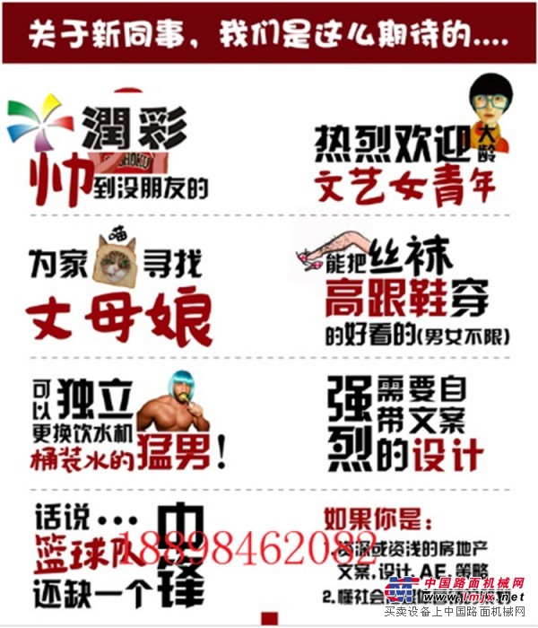 广告亚克力PVC灯箱uv平板打印机