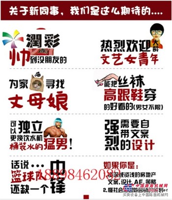 广告亚克力PVC灯箱uv平板打印机