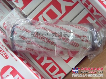 供应贺德克液压油滤芯0660R003BN4HC